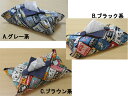 送料無料 01《日本製》AROVEINA(アロヴィーナ) 自社製品 洗える BOXティッシュカバー綿 しっかりインテリア おしゃれ お祝い ギフト レトロ看板 ...