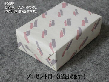 《日本国内産》【AROVEINAアロヴィーナ】値下げ 在庫処分 祖父江 大粒銀杏 栄神3Lもっちり 秋冬の味覚 滋養強壮 高血圧防止風邪予防 貯蔵性あり【店頭受取対応商品】