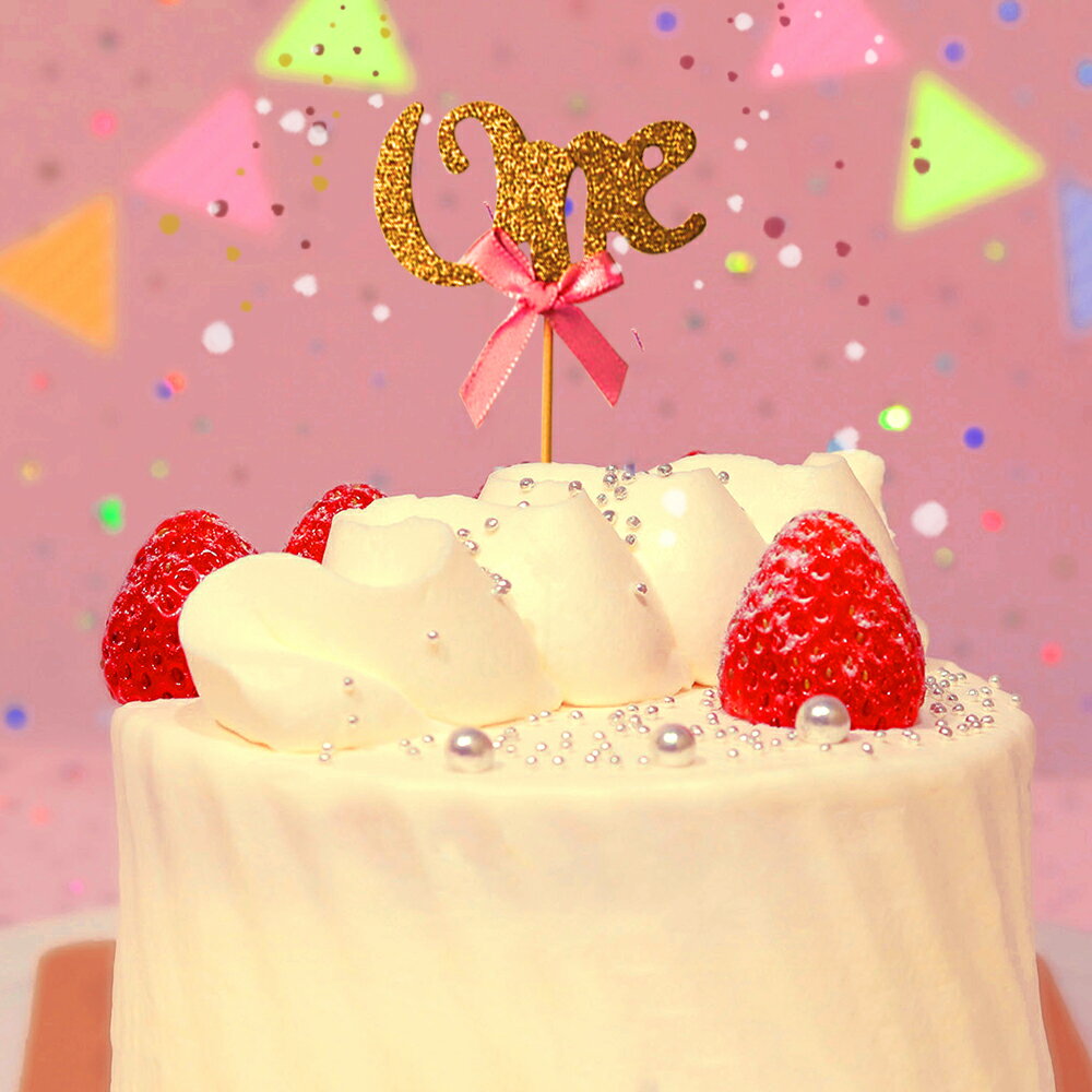 ケーキトッパー。誕生日や周年祝いに。 1歳 ケーキ バースデー 祝い パーティー デコレーション 1 数字 おしゃれ ハーフバースデー スマッシュ リボン グリッター 記念日