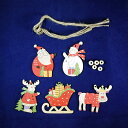 家族で楽しみながら紐をつけて飾れる、木製のクリスマスオーナメント5種セット。 かわいい キュート DIY キット