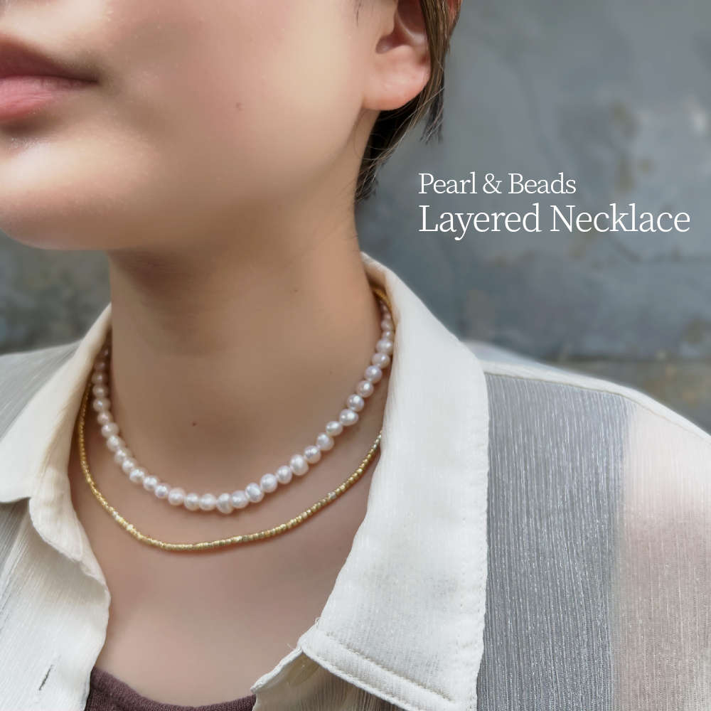 6%OFFクーポン★【2色】パール×ビーズのありそうでないデザイン。主役級のレイヤードネックレス。 レディース パール ビーズ レイヤード アクセサリー ワック...