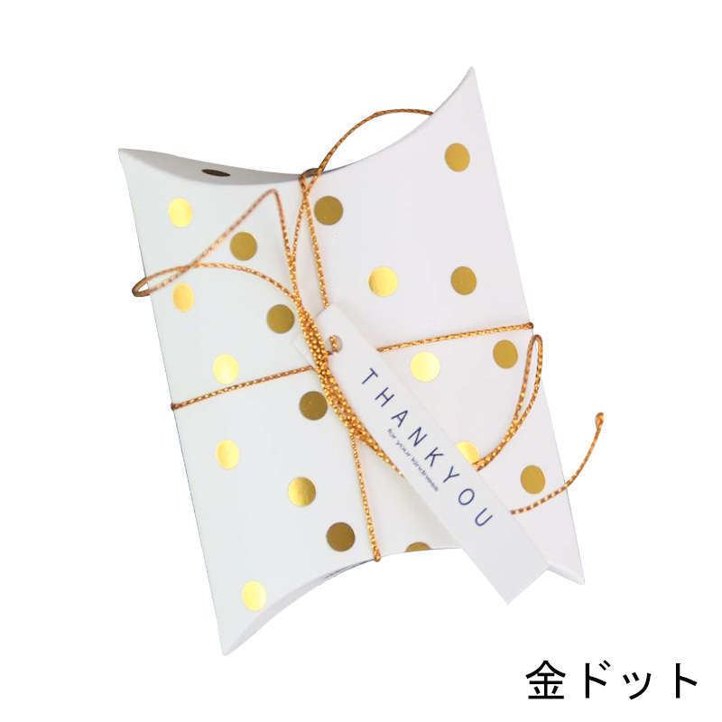 5枚 粒チョコ2〜3個のミニサイズなギフトボックス。多数準備しても場所をとらない。 おしゃれ ラッピング バレンタイン ホワイトデー プチギフト コンパクト かわいい