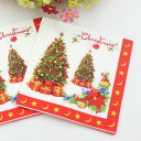 *土日限定10%引CP*10枚:クリスマスの食事を盛り上げる紙ナプキン。ランチでも使える33cm大。 クリスマス お弁当 食事 おやつ パーティー