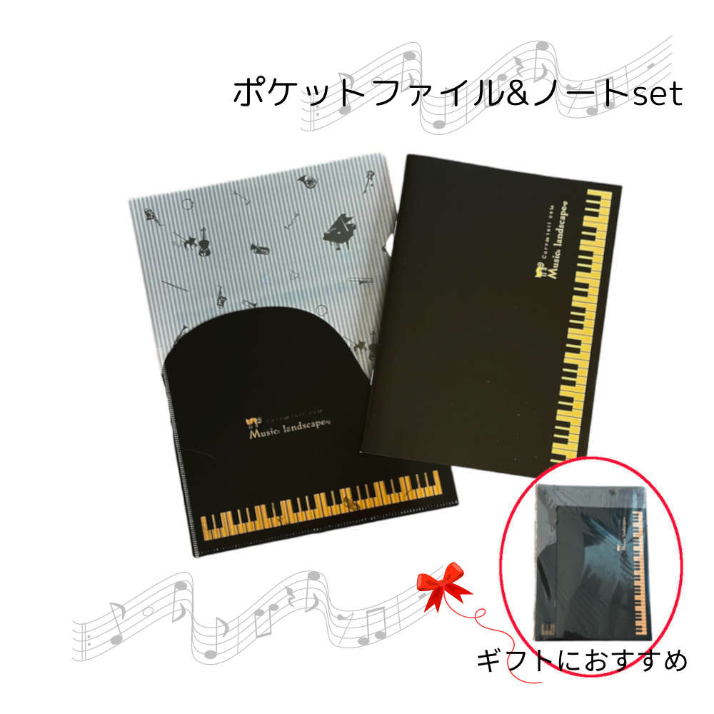 （まとめ買い）マルマン B5クリアポケットリーフ 50枚 L470F 00805120 〔3冊セット〕【北海道・沖縄・離島配送不可】