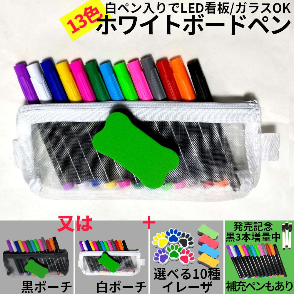 4%�������ݥ�����������ĤǤ�OK����ڥ��դ��ۥ磻�ȥܡ����ѥڥ�13�� �ޡ����� �ä��� ���졼���� �ޡ������ڥ� ����ե� �ٿ� ���� ���ե� �������� ��...