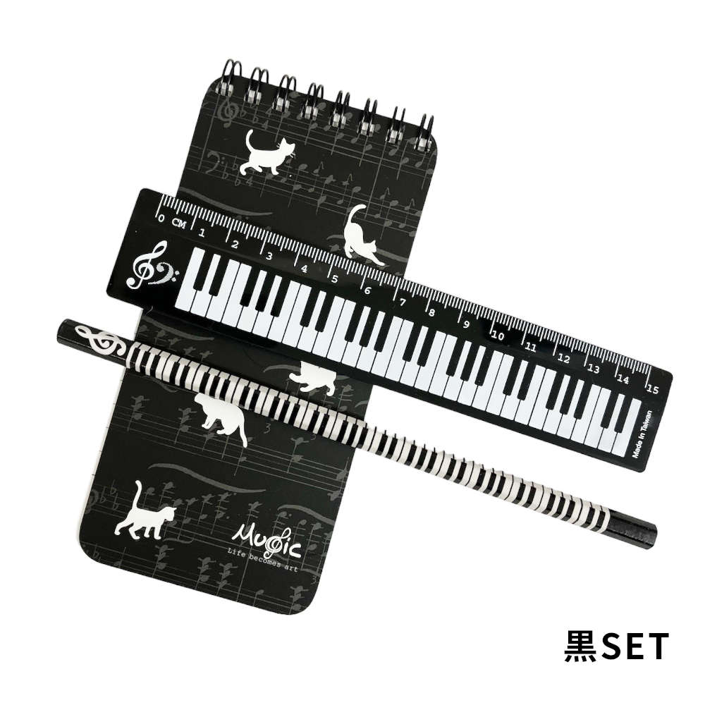 無料ラッピング対象★プチギフトに最適。音符モチーフの文具3点セット ピアノ発表会 記念品 文具セット プレゼント プチギフト ねこ 鍵盤 かわいい 個包装 音楽教室 雑貨 子供 贈り物 粗品 ご褒美 演奏 まとめ買い arpacker-10007170 文具と雑貨のarPacker サンプル画像3