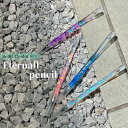 6%OFFクーポン★ゆっくりと流れ落ちるホロとラメにうっとりするエターナルペン。12色の替芯付だから1本で無限に楽しめる 削らない 韓国 雑貨 文房具 ギフト ...