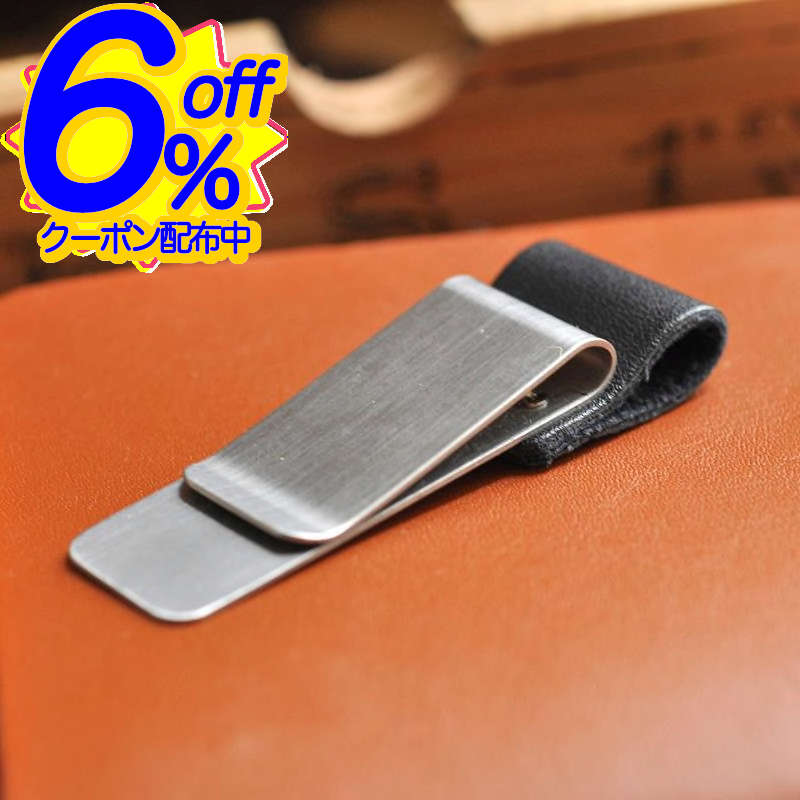 6%OFFクーポン★胸ポケットのないシャツや手帳にペンやメガネホルダーを追加するクリップホルダ。 ペン ..