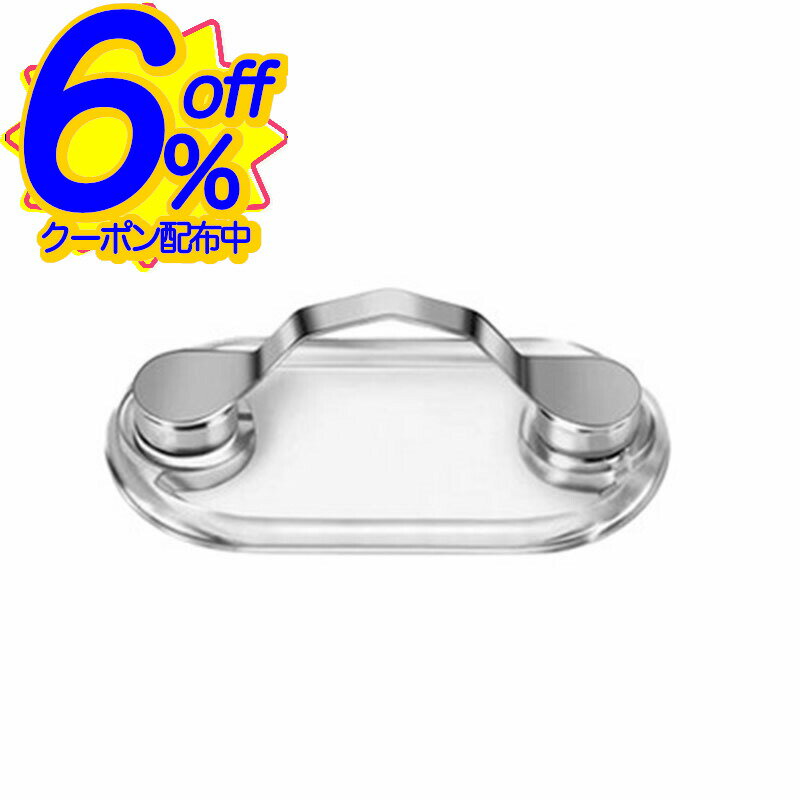 6%OFFクーポン★ポケットのない服でもペン・メガネをセット。磁石で止めるペンホルダ。 ペン メガネ 落..