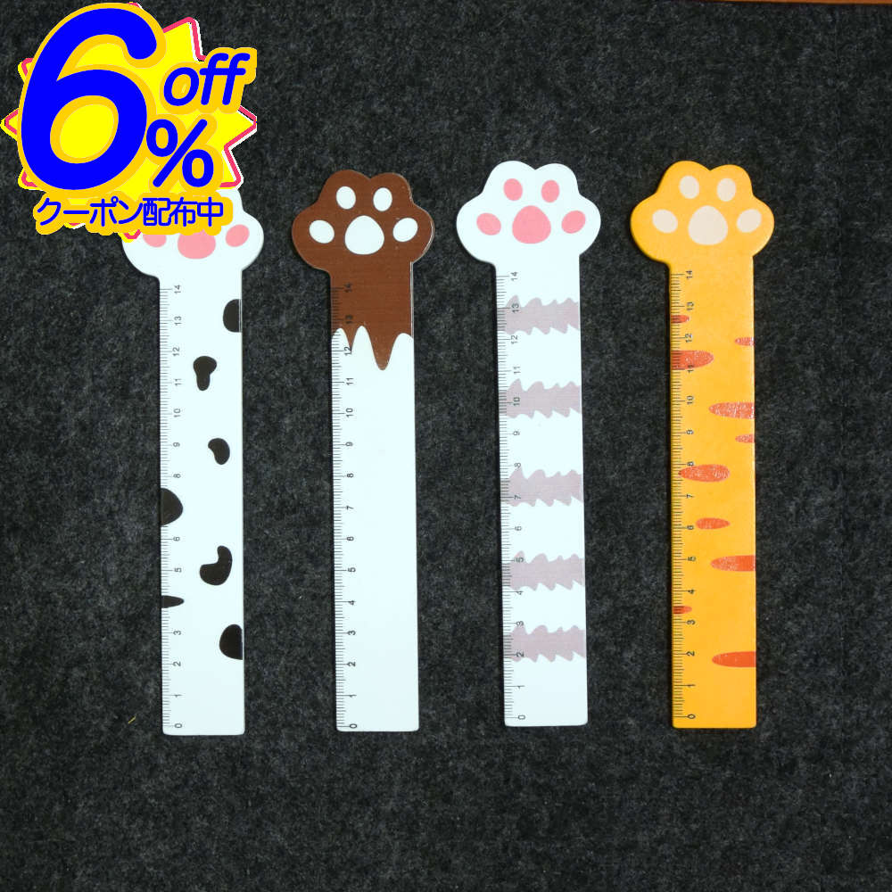 6%OFFクーポン★1個-猫の手貸してくれる。木製の猫の手型定規。孫の手にも。 猫 スケール 定規 木製 文..