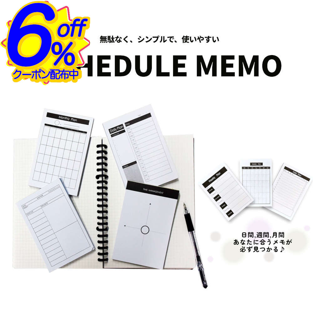 ʸȻߤarPacker㤨BK FRIݥݥåȤ뾮ͽ⡣Ǥ⤿ĤʤӥͥΥ塼  塼 ͽ ײ ӥͥ ִ ưͽ TODO  פβǤʤ150ߤˤʤޤ