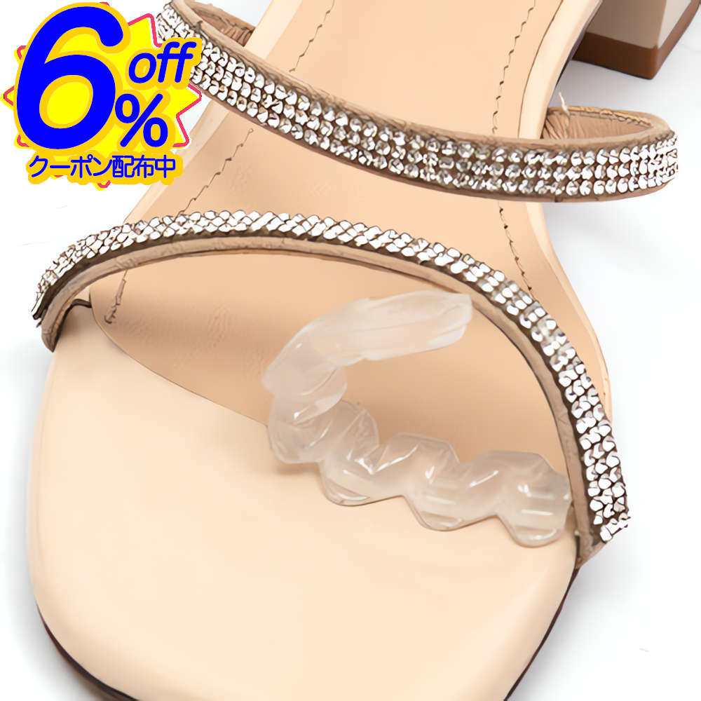 6%OFFクーポン★やわらかシリコン製靴ズレ・前滑り防止シール 。お気に入りの靴ももうあきらめない。 サ..