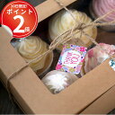 *最大10%引CP配布中*ギフト向け、ピンクベースの花盛り沢山なギフト用シール18片。花束の代わりに。 母の日 ギフトシール ラッピング バースデー 誕生日 バ...