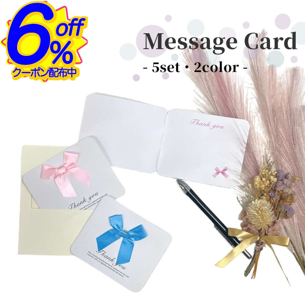 6%OFFݥϤϤå-ʸ롣200X75mm  ֤ ץ쥼 Х󥿥 ۥ磻ȥǡ ...