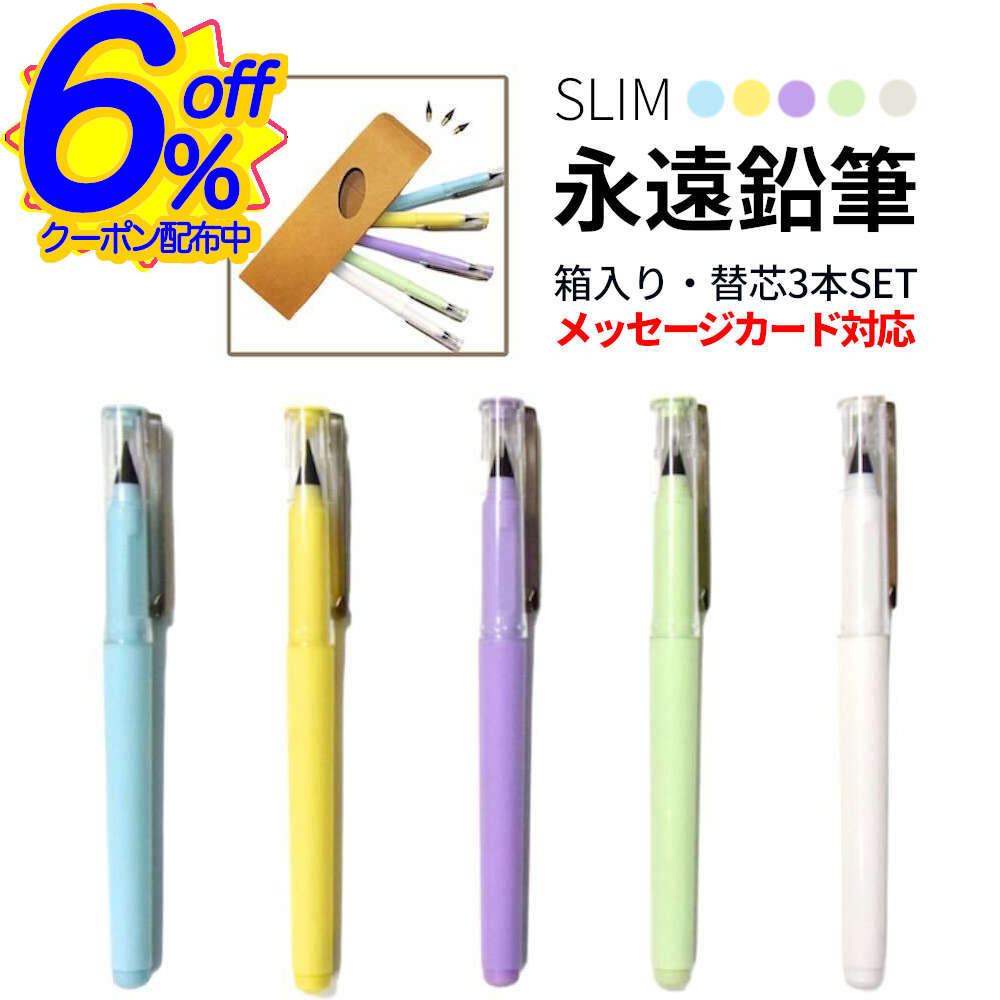 6%OFFݥȢꡦؿ3SETۿĤʤƤ⤺äȽ³롢°Ĥαɮڥ󡣺ټǥå ɮ °  ʤ ʥ...