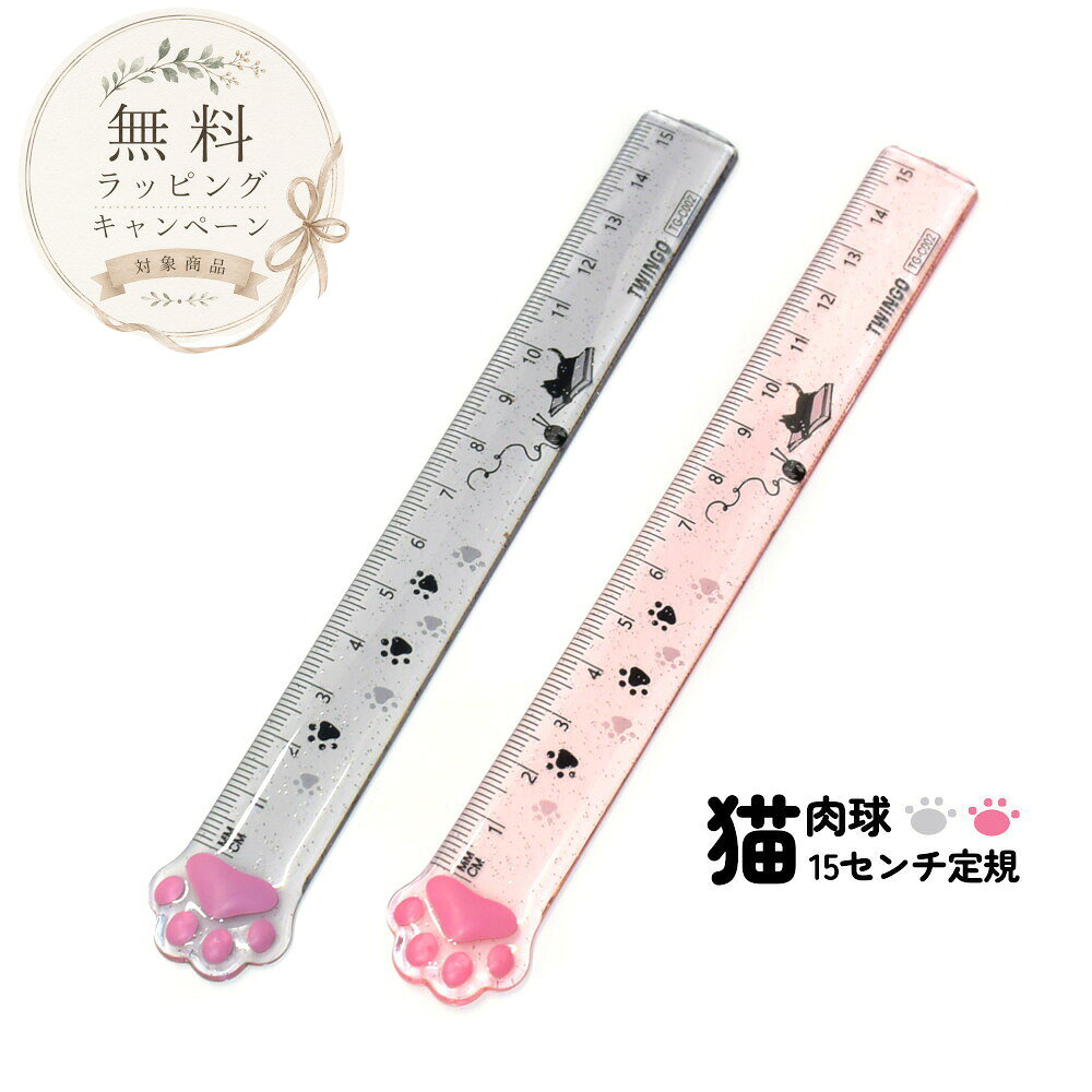 �������ѡ�SALE����20%��������ˤ��餭���᤬�ե��󥷡���15cm�구�� �ˤ�� ǭ ���� ������ �구 ���礦�� �ͥ� �ͤ� ��ǭ �������� ��Τ���...