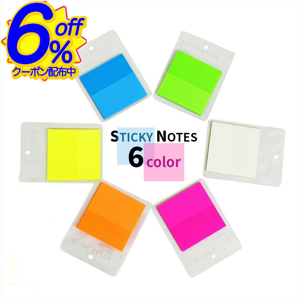 ʸȻߤarPacker㤨BK FRIݥ6ƩƷָڥ󤬤ˤʤߥ˥䵡ʸ򱣤ʽʤդ  륨å å Ʃ  ץ ؽ ե 饹  ̡ ʸפβǤʤ220ߤˤʤޤ