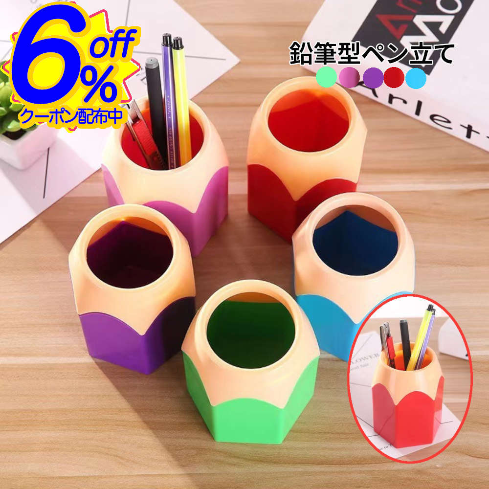 ʸȻߤarPacker㤨6%OFFݥ⥫եǵʬ夬ɮեڥΩ ɮΩƥڥۥ ڥ󥹥 Ҷ ʸ˼ ̳ Ǽ ؽ  ե 襤 ܡڥ ʪ ץ쥼 ߡפβǤʤ330ߤˤʤޤ