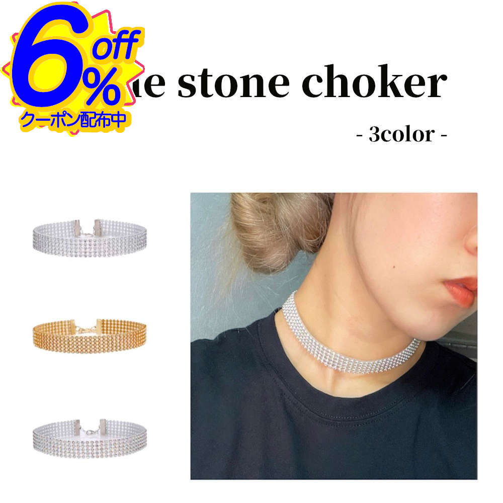 6%OFFݥ3ᥳǤʻȤޤǡ5ϢΥȡܤ򥢥 ͥå쥹 ꡼   ǥ 硼