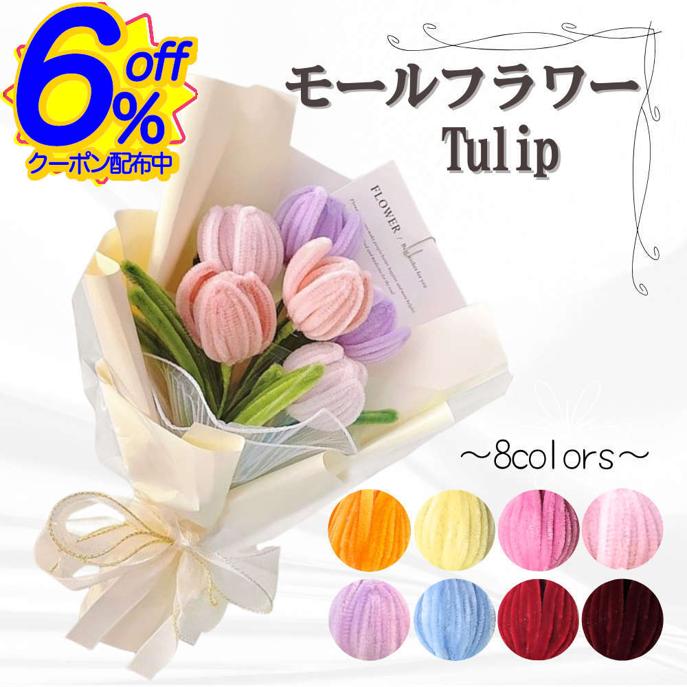 ʸȻߤarPacker㤨6%OFFݥꥸʥβ« ⡼塼åס8 Ϥʤ ¤ 磻䡼 ˶ ֡ ץ쥼 ե ȯɽ   ´ ´ 뺧  İ 䤷 䤷顼 Ǥ £ʪ ڹ եȥƥ 顼⡼ פβǤʤ330ߤˤʤޤ