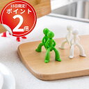 単品 モニタ利用時に便利なモバイルPCスタンド。ちょっと持っててねと頼れる力持ち。 かわいい スタンド ほほえましい 立てかけ ドッキングステーション