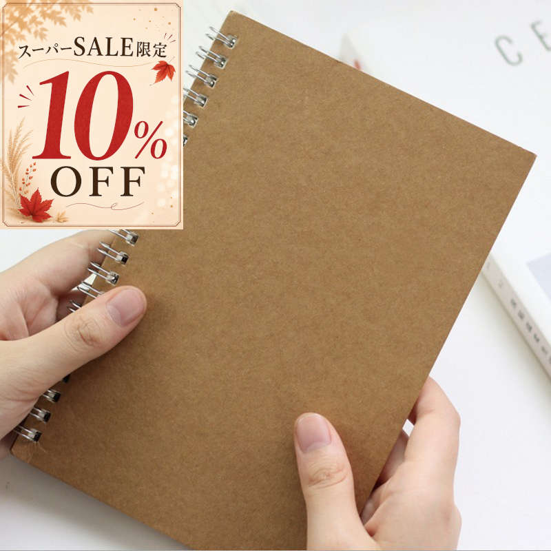 �������ѡ�SALE����Ⱦ�ۡ�A5�������Υץ��˥��ѥΡ��ȡ��ޥ͡�������������������3�����ס� ������ ���ä����� �Ż� �ӥ��ͥ� ���ե��� �ץ��ޥ� ��...