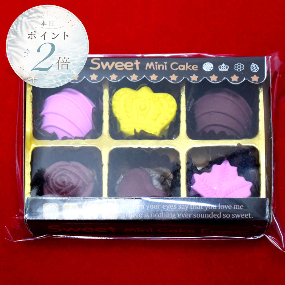 �������ѡ�SALE����Ⱦ�ۡ���γ���祳�졼�Ȥεͤ��碌�Τ褦�ʾä����ࡣ���٤ƽ����ˤʤ�ʤ��Х�󥿥���Υ��եȤˡ����졼���� �Х�󥿥��� ���� �ۻ� ��...