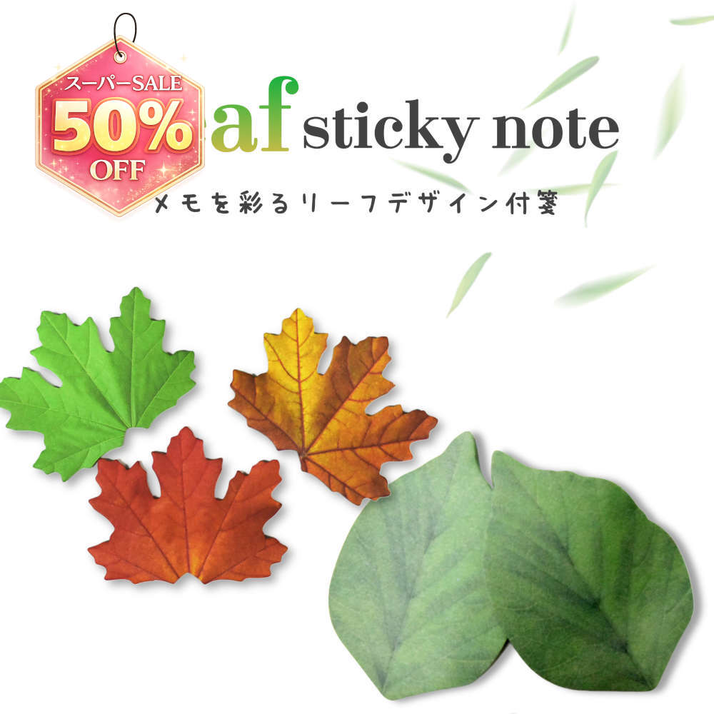 �������ѡ�SALE����Ⱦ�ۡ���ʪ���ä�����դäѷ���䵻档���䤫�ʥ��꡼��䵨�ᴶ���륰��ǡ�������ܤ�Ҥ��ǥ����� ��� �� Ǵ�� �꡼�� ��ʪ ��ʪ ��...