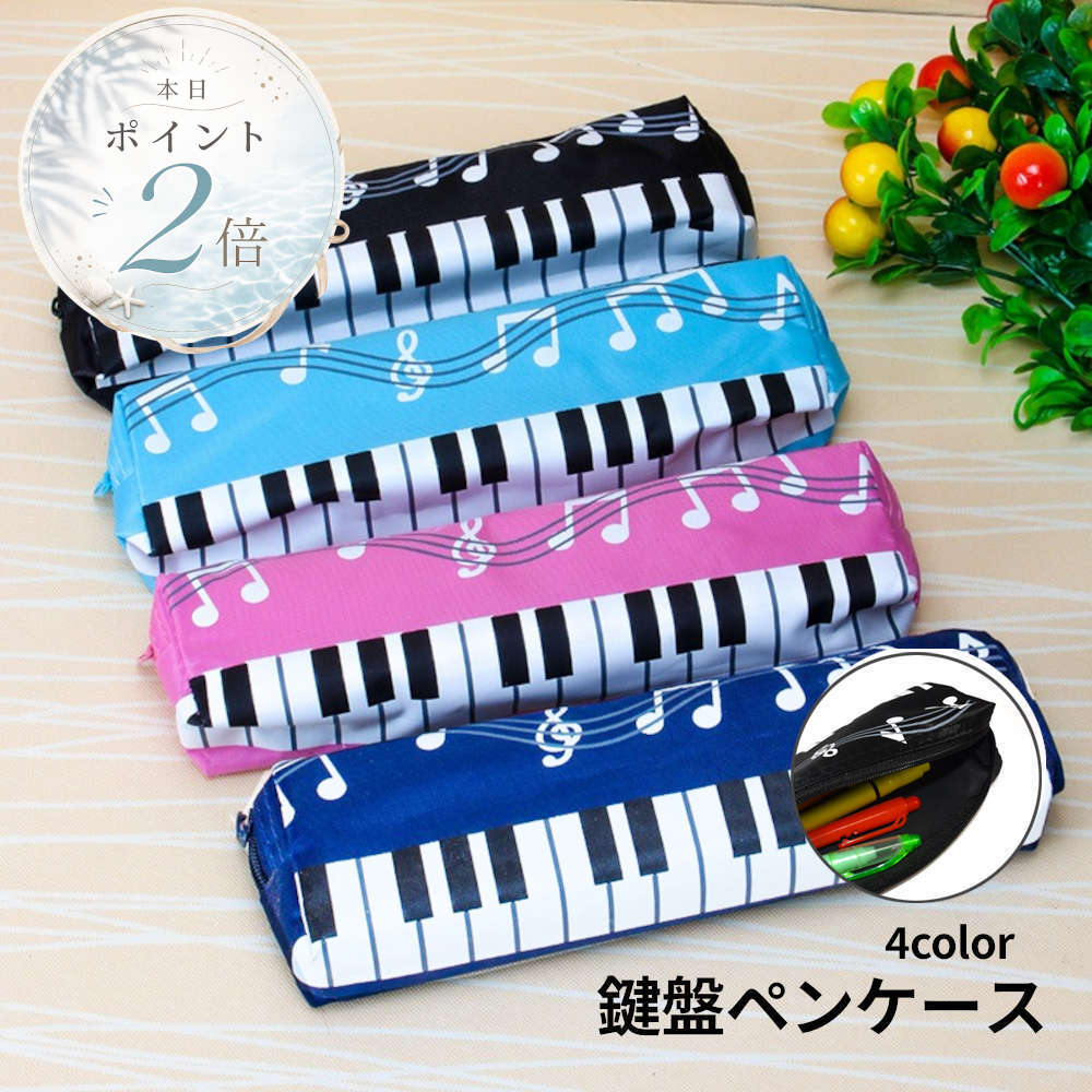 �������ѡ�SALE����Ⱦ�ۡ����פ˲��䤬�Ƥ�ڥ󥱡������ޥ��դ��ǥ�����䵤⤹�äݤ����� ���� �ԥ��� ���� ȯɽ�� ɮȢ ɮ���Ѷ� ʸ˼�� �İ��� ���襤��