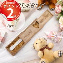 30日はP2倍★【全3種】サプライズボックス ベビー 赤ちゃん 妊娠報告 妊娠検査薬 サプライズ 出産準備 記念品 思い出 メモリアル シンプル ナチュラル 韓国 保管 木箱