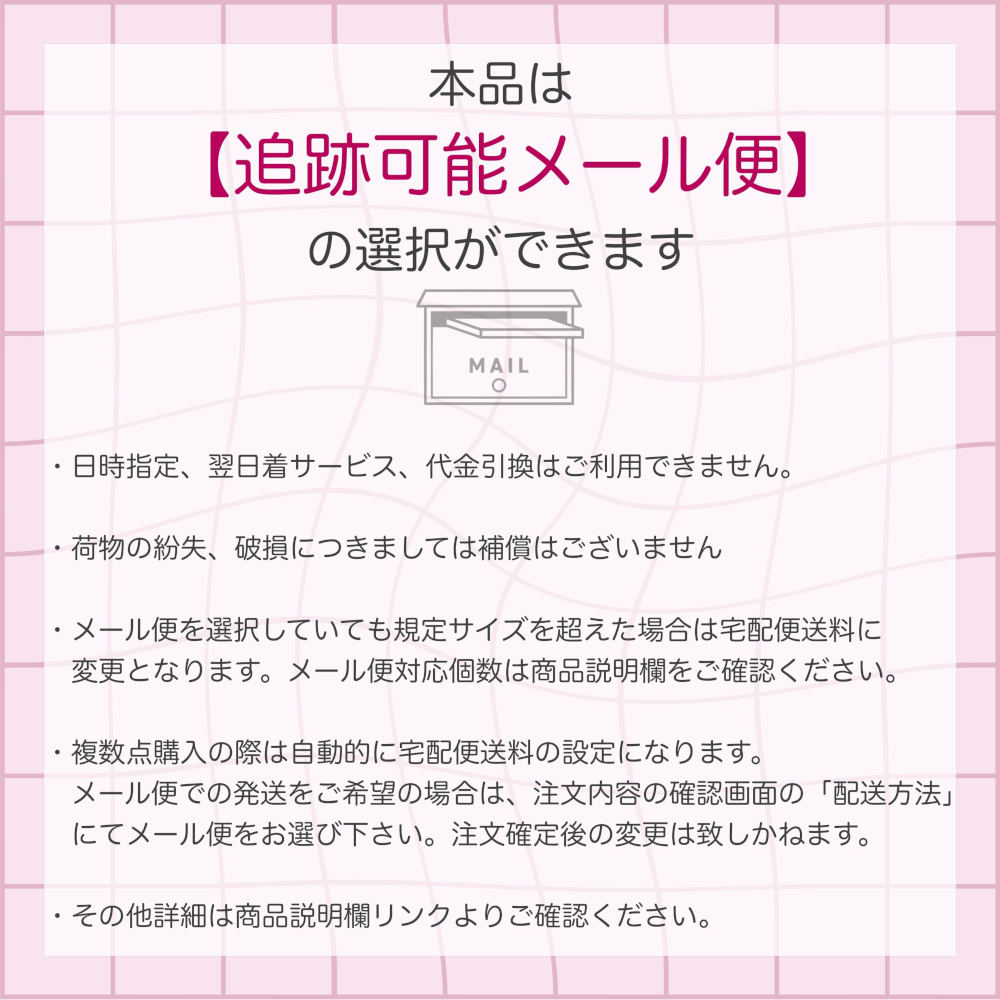 ありがとうのプチギフトに。ハンカチ入浴剤セット 退職 お礼 お世話になりました プレゼント おしゃれ 卒業 挨拶 転勤 異動 個包装 お返し 花柄 女性 ホワイトデー 結婚式 実用的 リラックス バスソルト 内祝い 産休