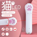 【あす楽】maze box 猫 おもちゃ 猫用おもちゃ 電動 一人遊び 電動猫おもちゃ 電動猫じゃらし 羽 羽じゃらし 猫グッズ ペット用品 ネコ 猫用 猫用品 運動不足 ストレス解消対策猫のおもちゃ、猫は一人で遊ぶ、遊ぶ、ストレスを和らげる、ペット用品 羽毛/迷路ボックス