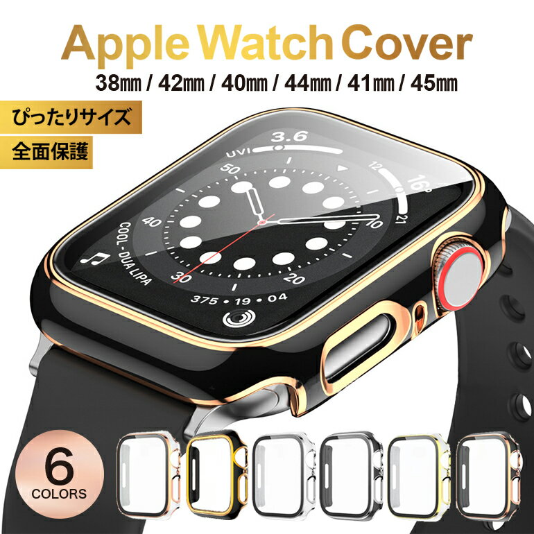åץ륦å С  apple watch ꡼ 7 6 se 5 4 3 41mm 45mm ݸ  С 饤  ݸ Ѿ׷ 12ޤʸȯ