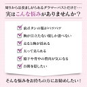 胸が小さく見えるブラ 胸 小さく見せる 脇肉 盛ら ない ブラジャー 小さく見せるブラ ノンワイヤー 小さく見える ブラ 盛らない 胸押え かわいい 脇肉補正ブラ 痩せて見える 着やせ 着痩せブラ レース 脇流れ 背肉 下着 ノンワイヤーブラ フルカップ 細見え効果 B70-D90 2