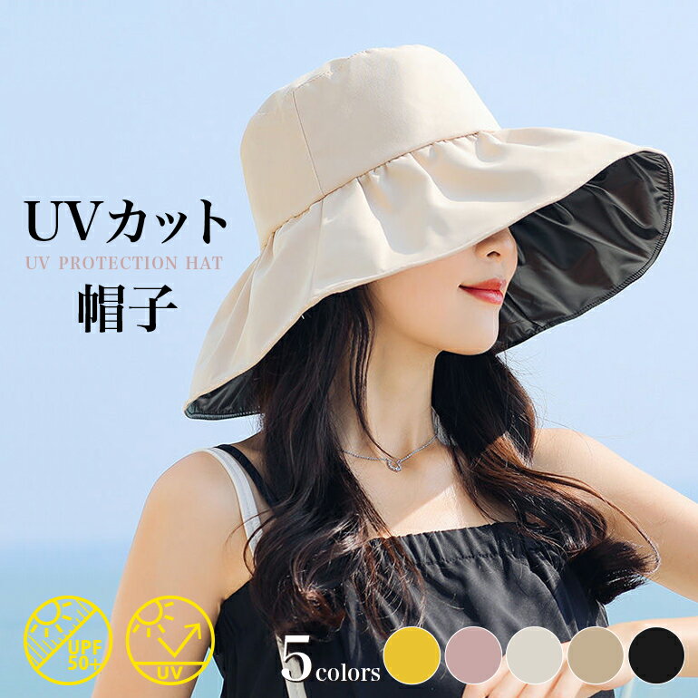 楽天市場】女優帽 ブラックの通販 楽天市場】女優帽 ブラックの通販