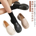 レディース 滑り止め 雨靴 防水 きれいめ ローファー 台風対策 梅雨対策 晴雨兼用 ビットローファー おしゃれ レインシューズ 歩きやすい 撥水 軽量 厚底 通勤 通学 送料無料