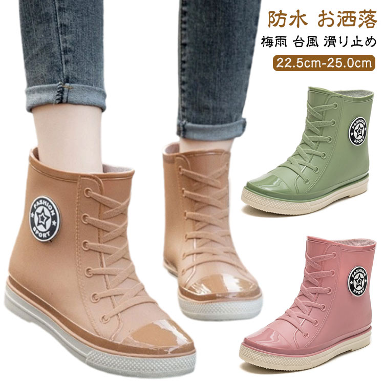 お洒落 園芸 パステルカラー スニー