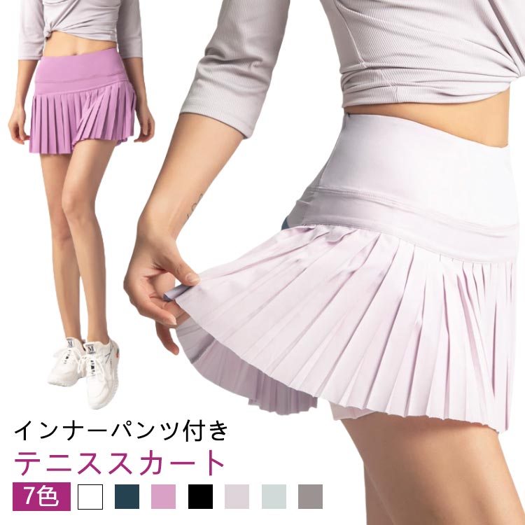 スカート レディース テニススカート キュロット プリーツスカート ランニングスカート テニススカート..