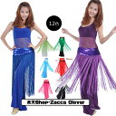 ベリーダンス ヒップスカーフ スパンコール フリンジ ヒップスカート ベリーダ衣装 レッスン着 レッスンウェア レディース ダンス衣装 ステージ衣装 舞台衣装 ...