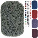 ソープディッシュ 3個セット 水切り 速乾 石鹸置き ソープセーバー 乾燥 通気 耐久性 石鹸用 石鹸置き ケース 石鹸ホルダー 滑り止め 防カビ BPAフリー...