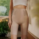 ショートパンツ 腹凹レギンス 安全なズボン 無地 快適 レディース ファッション 送料無料