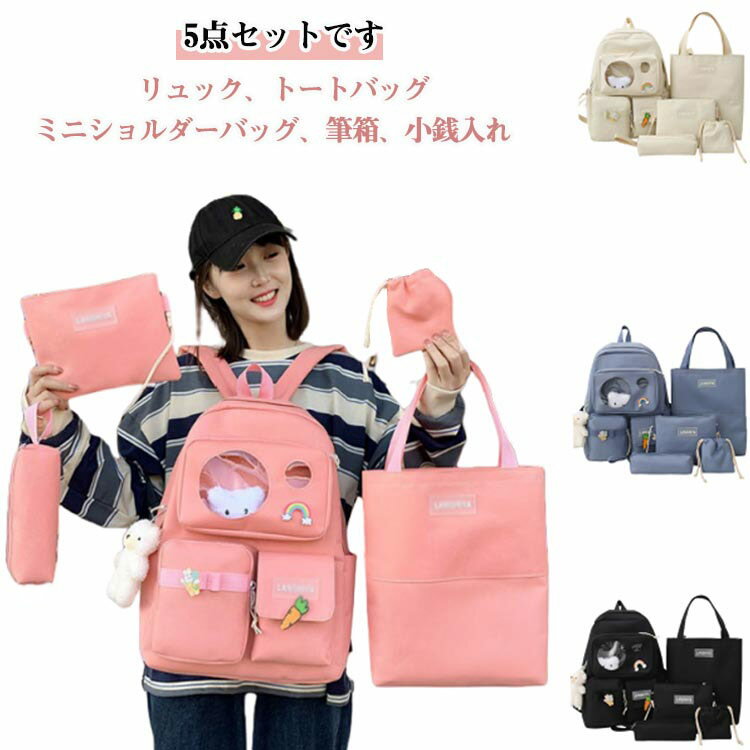 λ ˻ İ å Хåѥå  ⹻   ̳ ˤλ ǥХå ˽ Хå Х Хå 쥸㡼 ...