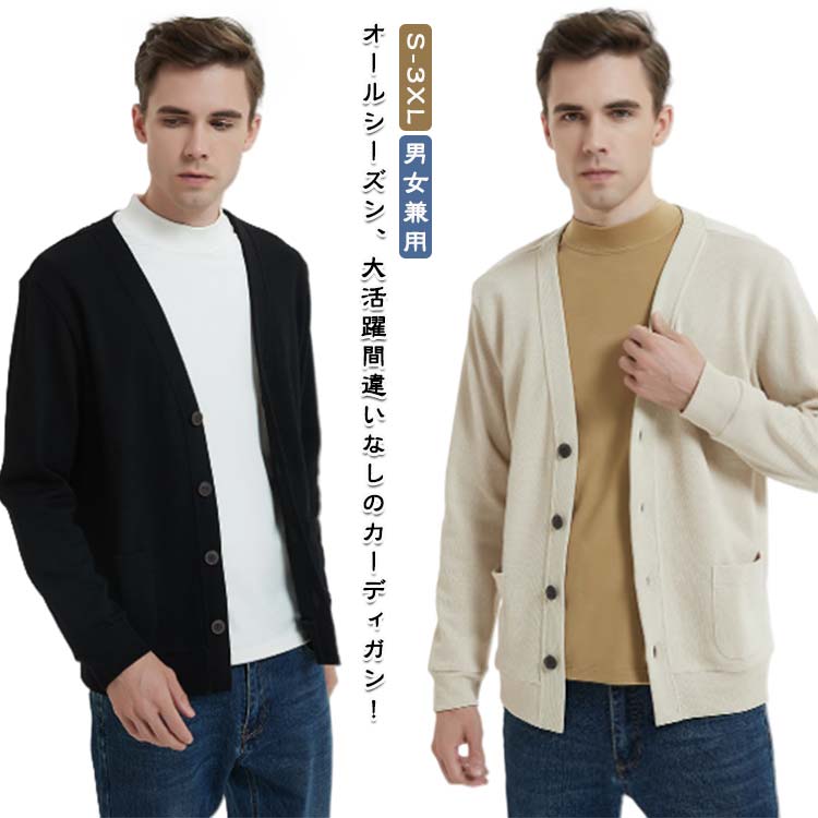 �����ǥ����� ��� ��ǥ����� �˽����� ��˥��å��� ������ Ĺµ ���ȥ�å� ������ Ĺµ ̵�� �����ǥ����� �ܥ���α�� v�ͥå� �������륫���ǥ�����...