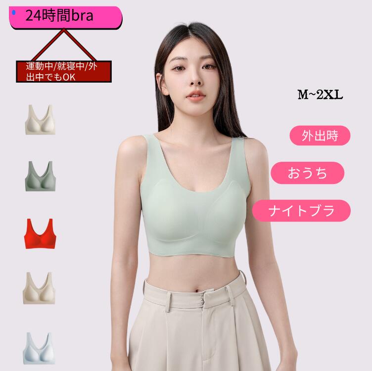 スポーツブラ 揺れない スポブラ ハイサポート 後ろホック付き ランニング 大きいサイズ レディース ウ..