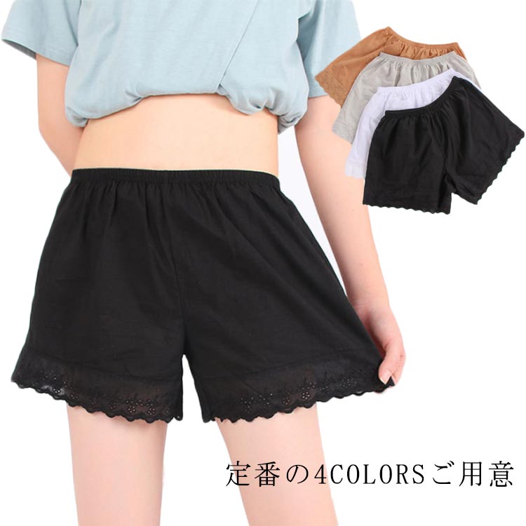 ペチパンツ スパッツ レギンス ペチ