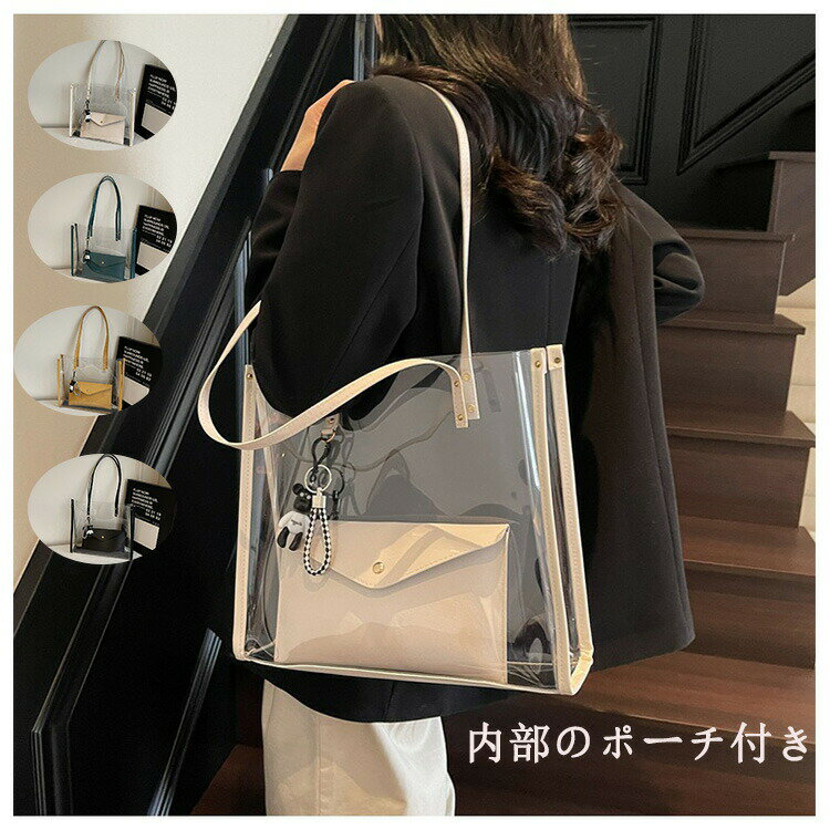 バッグ レディース 小さめ かわいい おしゃれ 軽い 卒園式 入園式 ギフト 母の日 仕事鞄 通勤 通学 旅..