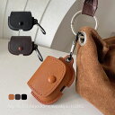AirPods4対応ケース AirPods pro ケース カラビナ付き AirPods 保護ケース 革 エアーポッズ対応カバー シンプル 第4世代 おしゃれ ...