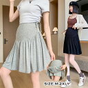 マタニティ スカート レディース スウェットスカート マタニティウェア ショート丈 スカート インナーパンツ 部屋着 妊婦服 妊婦 ストレッチ 春秋 夏 マタニティスカート 膝丈 仕事着 Aライン スカート ボトムス 紐 ビジ 高見え カジュアル 産前・産後 送料無料