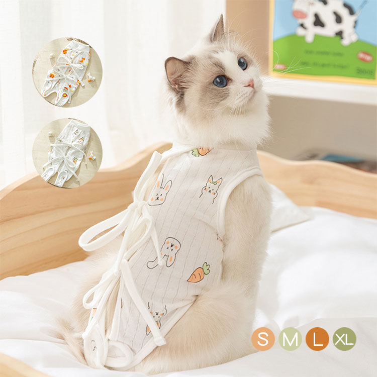 猫用 介護服 ペット 術後服 術後ウェア 腹部保護 傷舐め エリザベス キャットウェア 引っ掻き防止 避妊..