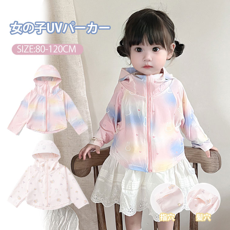 å ٥ӡ å奬  λ UVå ѡ 䴶 㥱å Ĺµ  ˼к Ҷ  ס Ҷ Ǯк  ...